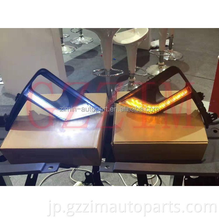 Car Light Accessories Modified LED Fog Lamp Light Cover Used For Prado 2017-2019